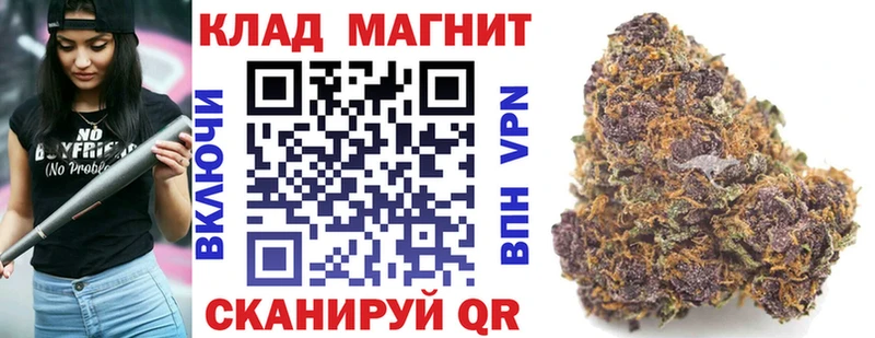 Купить закладку А ПВП  Экстази  МЕФ  Марихуана  Кокаин  Красный Кут