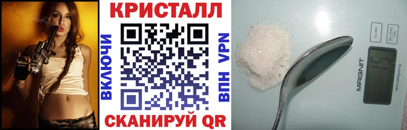 АМФЕТАМИН 98%  Купить закладки  Красный Кут 