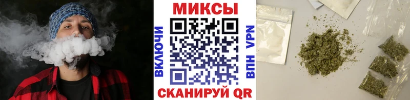 Купить  Красный Кут  Бутират оксана 