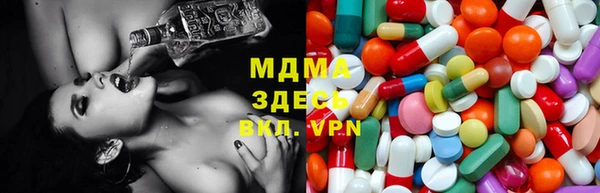 меф Снежногорск