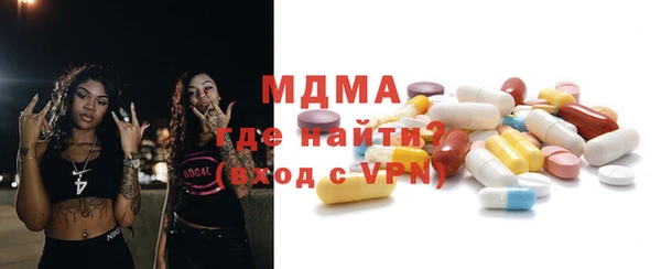 МДПВ Заполярный