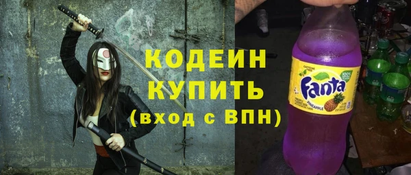 меф Снежногорск