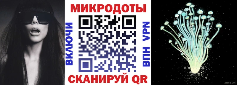 Галлюциногенные грибы Cubensis  Купить где  Красный Кут 